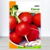 Семена редиса Сакса, 20г, ТМ Яскрава